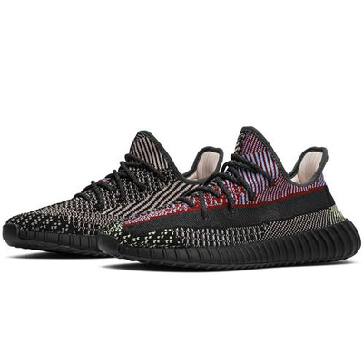 Tênis Adidas Yeezy Boost 350 v2 Yecheil