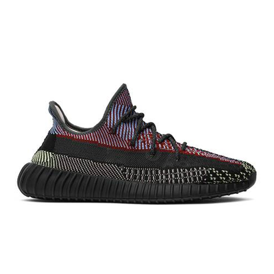 Tênis Adidas Yeezy Boost 350 v2 Yecheil