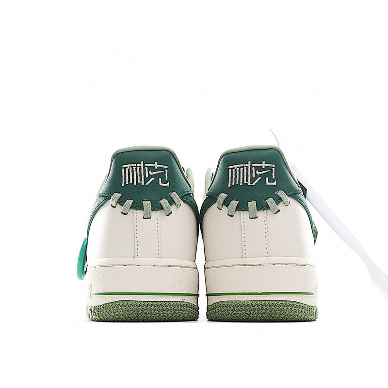 Tênis Nike Air Force 1 Low 07' Premium NAI-KE Bamboo Weave Sail Gorge Green