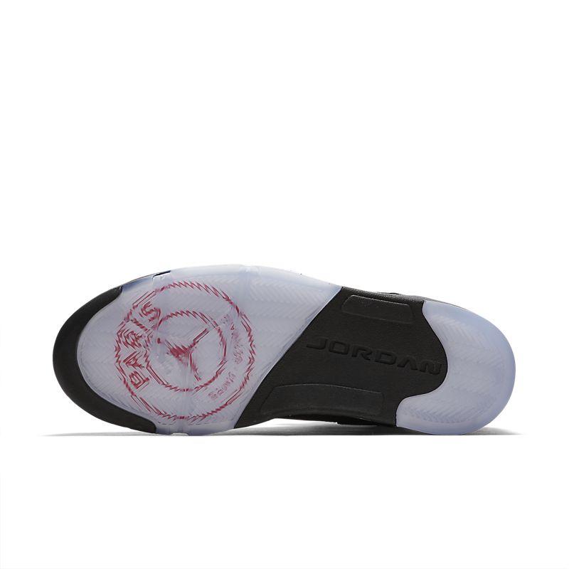 Tênis Nike Air Jordan 5 Retro x PSG